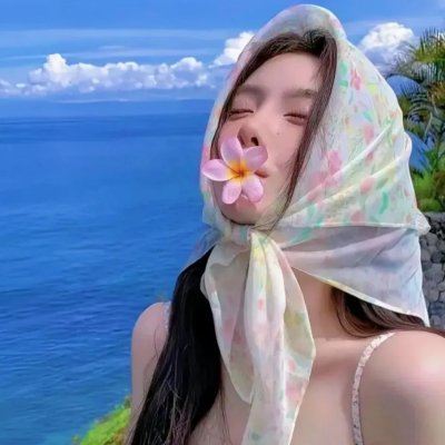 老子传奇