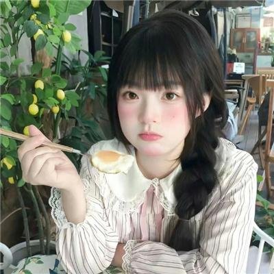 杀人游戏
